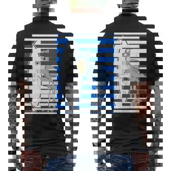 ハシビロコウさん 『サーフサイド・ボーダー』【どうぶつフレンズ】 サーファー／サーフボード 夏・面白 メンズTシャツ バックプリント - Kawaiitshirt