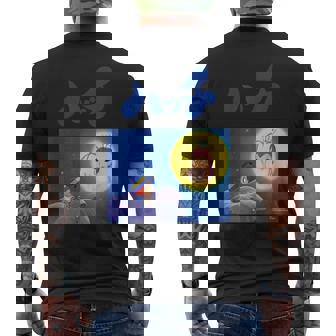 ハッチ R メンズTシャツ バックプリント - Kawaiitshirt