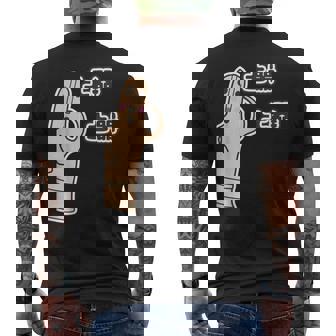 ハニワ 踊る埴輪『土器土器 ドキドキ』【ゆるフレンズ】キャラクター かわいい 面白い メンズTシャツ バックプリント - Kawaiitshirt