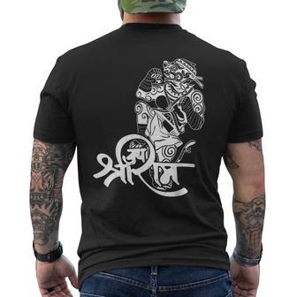 ヒンドゥー教のハヌマーン ヒンドゥー教 インド 仏教 観光客 古代国家 メンズTシャツ バックプリント - Kawaiitshirt