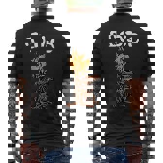 ビンテージtoto The Dog シャツアート -Toto Oz 魔法使い Toto 長袖tシャツ メンズTシャツ バックプリント - Kawaiitshirt