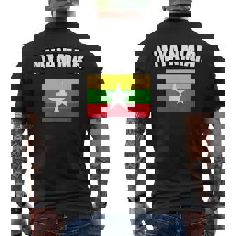 ミャンマー メンズTシャツ バックプリント - Kawaiitshirt