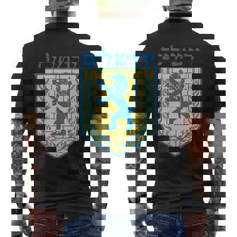 ユダヤのライオンギフト イスラエル ユダヤ人 エルサレム サイン ユダヤ人 ヘブライ語 メンズTシャツ バックプリント - Kawaiitshirt