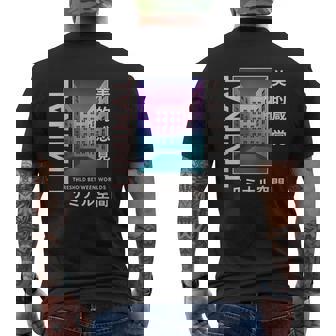 リミナルスペース 美的感覚 日本美的バイブデザイン メンズTシャツ バックプリント - Kawaiitshirt