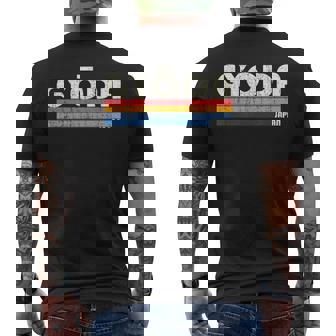 レトロ ヴィンテージ 70S 80S スタイル 行田 日本 メンズTシャツ バックプリント - Kawaiitshirt