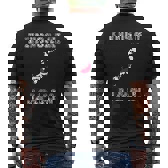 レトロな城崎 日本 アンティーク調 日本 国旗 メンズTシャツ バックプリント - Kawaiitshirt