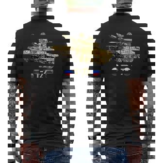ロシア軍冷戦時代の主戦闘戦車t-72 メンズTシャツ バックプリント - Kawaiitshirt