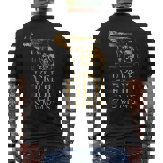 ローマの狼 古代ローマ ローマ帝国の名言 メンズTシャツ バックプリント - Kawaiitshirt