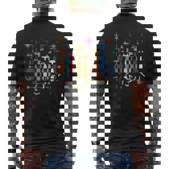 ヴィンテージ レトロ ミッドセンチュリー モダンルック 猫 50年代 60年代スタイル メンズTシャツ バックプリント - Kawaiitshirt