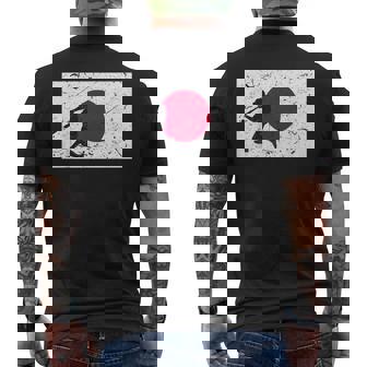 ヴィンテージ 野球 試合 リーグ 日本国旗 代表 選手 メンズTシャツ バックプリント - Kawaiitshirt