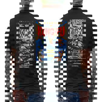 ヴィンテージカンフー格闘技映画レトロギフト メンズTシャツ バックプリント - Kawaiitshirt