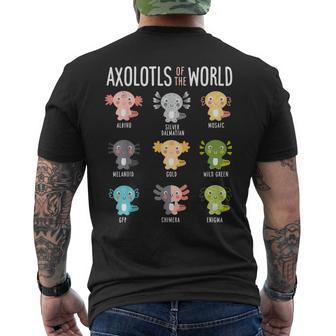 世界のウーパールーパー両生類動物好きカワイイ メンズTシャツ バックプリント - Kawaiitshirt