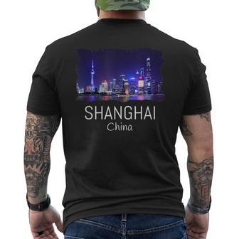 中国上海スカイライン 中国のお土産ギフト 上海 メンズTシャツ バックプリント - Kawaiitshirt