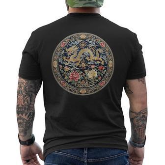 中国刺繍柄 龍 竜 ドラゴン 中国 清朝 ドラマ 牡丹 メンズTシャツ バックプリント - Kawaiitshirt