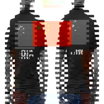 中国国旗シャツ メンズTシャツ バックプリント - Kawaiitshirt