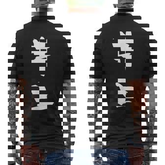 井上 名字 名前入り 家族お揃い 面白tシャツ ギャグ ネタ ウケ狙い 贈り物 ギフト 面白い おもしろ メンズTシャツ バックプリント - Kawaiitshirt