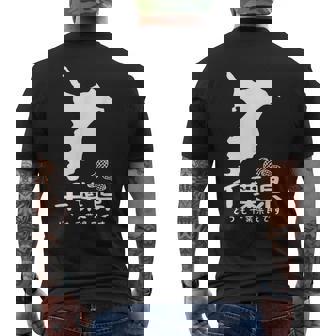 千葉県、ピーナッツ、日本地図、旅行、観光、ユーモア、ジョーク、面白い、ウケ狙い、シンプル、お祭り、衣装、県民性 メンズTシャツ バックプリント - Kawaiitshirt