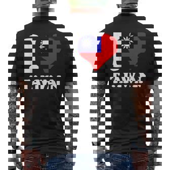 台湾の誇り 台湾のルーツ I Love Taiwan 台湾国旗 メンズTシャツ バックプリント - Kawaiitshirt