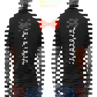 司会進行 面白い 漢字 和風 グラフィック メンズ レディース 誕生日 メンズTシャツ バックプリント - Kawaiitshirt