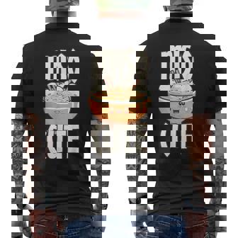 味噌 かわいい 和 ラーメン 味噌 メンズTシャツ バックプリント - Kawaiitshirt