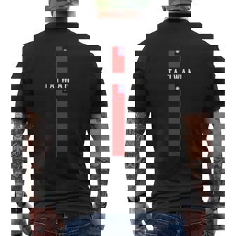 大文字で「Taiwan」の文字が入った縦型台湾国旗 メンズTシャツ バックプリント - Kawaiitshirt