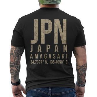 尼崎日本 メンズTシャツ バックプリント - Kawaiitshirt