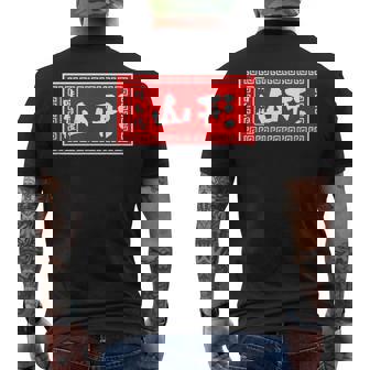 山形 苗字 ラーメン 看板 面白いtシャツ おもしろ グッズ 服 筆文字 文字 入り 面白い ネタ メンズ メンズTシャツ バックプリント - Kawaiitshirt