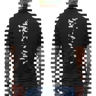 おもしろ 手書き風レター 【ポンコツ】ひらがなゆるゆるかわレタリングメッセージ おもしろ雑貨 長袖tシャツ メンズTシャツ バックプリント - Kawaiitshirt