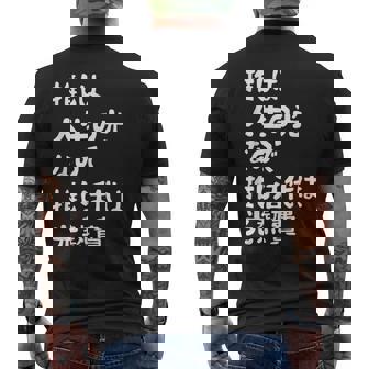 推しは人生の光なので推し活代は光熱費 推し活 推しのいる生活 オタ活 オタク ネタ おもしろ メンズTシャツ バックプリント - Kawaiitshirt