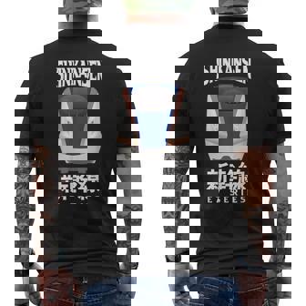 新幹線 新幹線 日本語漢字 E7系 日本レール メンズTシャツ バックプリント - Kawaiitshirt