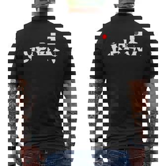 日の丸 ビッグjapan 日本応援 国旗 チームジャパン 長袖tシャツ メンズTシャツ バックプリント - Kawaiitshirt