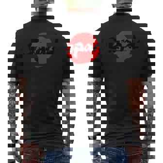 日本 ジャパン 日の丸 各色 バンド ロック 和柄 書 侍 サムライ 国旗 Japan メンズTシャツ バックプリント - Kawaiitshirt