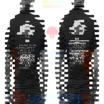 日本人が育てたイスラエルのルーツ 日本 イスラエル ユダヤ人移民 メンズTシャツ バックプリント - Kawaiitshirt