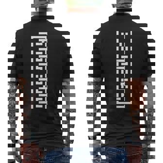 日本名 漢光 洋介 シグネチャースタイル メンズTシャツ バックプリント - Kawaiitshirt