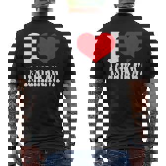 旭川が大好き メンズTシャツ バックプリント - Kawaiitshirt