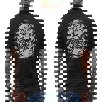 松かん 空手風シンボル 武道訓練 虎 メンズTシャツ バックプリント - Kawaiitshirt