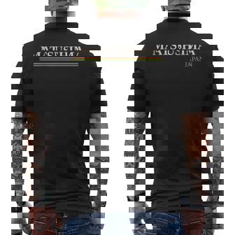 松島 日本 メンズTシャツ バックプリント - Kawaiitshirt