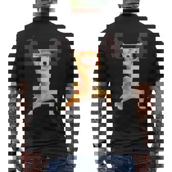 柴犬 イヌ 面白いtシャツ 犬 筋トレ 文字入り メンズ おもしろ 面白い 服 おもしろグッズ 文字tシャツ ネタ 長袖tシャツ メンズTシャツ バックプリント - Kawaiitshirt