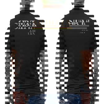 柴田ジャパン メンズTシャツ バックプリント - Kawaiitshirt