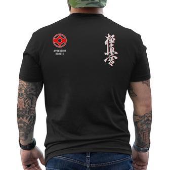 極真会館空手 Kyokushin Karate 長袖tシャツ メンズTシャツ バックプリント - Kawaiitshirt