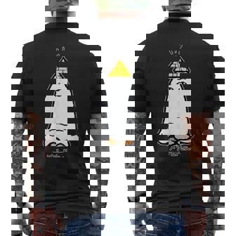 正座するメジェドさん メンズTシャツ バックプリント - Kawaiitshirt