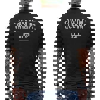 沖縄 日本 ヴィンテージ お土産 和 ヴィンテージ 沖縄 メンズTシャツ バックプリント - Kawaiitshirt