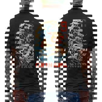 沖縄シーサー 日本漢字 ライオン レトロ アニメ 日本 お土産 メンズTシャツ バックプリント - Kawaiitshirt