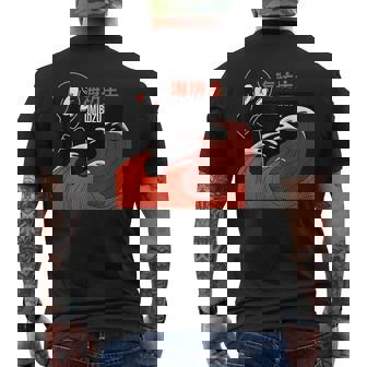 海坊主 海上神話 ヴィンテージ レトロ 日本伝説 メンズTシャツ バックプリント - Kawaiitshirt