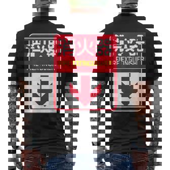 消火器 おもしろジョーク メンズTシャツ バックプリント - Kawaiitshirt