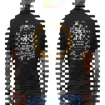 おもしろ 漢字 グラフィック 酒税 高額納税者 日本酒 飲み会 ネタ ギャグ メンズTシャツ バックプリント - Kawaiitshirt