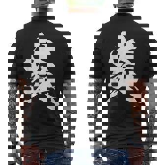 炎 ファイヤー 漢字 一文字 かっこいい 黒 他カラー メンズ レディース 大きいサイズ 筆文字 メンズTシャツ バックプリント - Kawaiitshirt