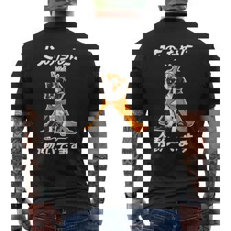 犬のために働いてます ビーグル グッズ 犬 おもしろ 面白い ネタ 笑える かわいい メンズTシャツ バックプリント - Kawaiitshirt