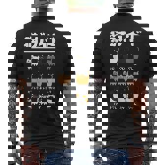 猫ガイド 猫 ネコの飼い主 ねこの飼い主 おもしろ 愛猫家 猫の飼い主 ネコ好き ネコ 猫好き ネコ好き メンズTシャツ バックプリント - Kawaiitshirt