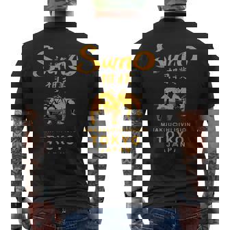 相撲 レスリング 日本 東京 日本 ヴィンテージ メンズTシャツ バックプリント - Kawaiitshirt